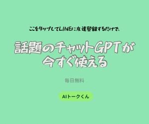 形容風|風の表現・描写｜自然：風景表現の一